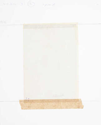 Рудаков Константин Иванович. Обнаженная 